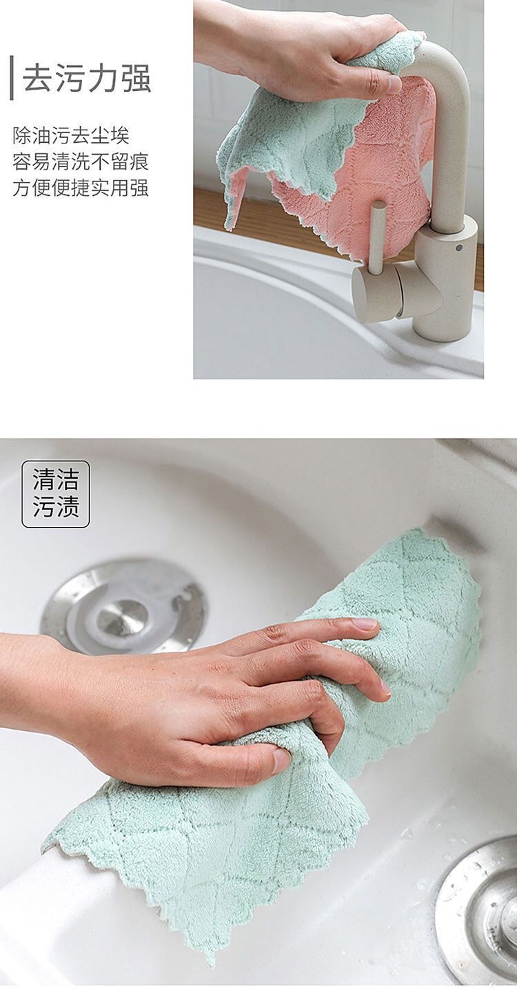 双面珊瑚绒1635925038347