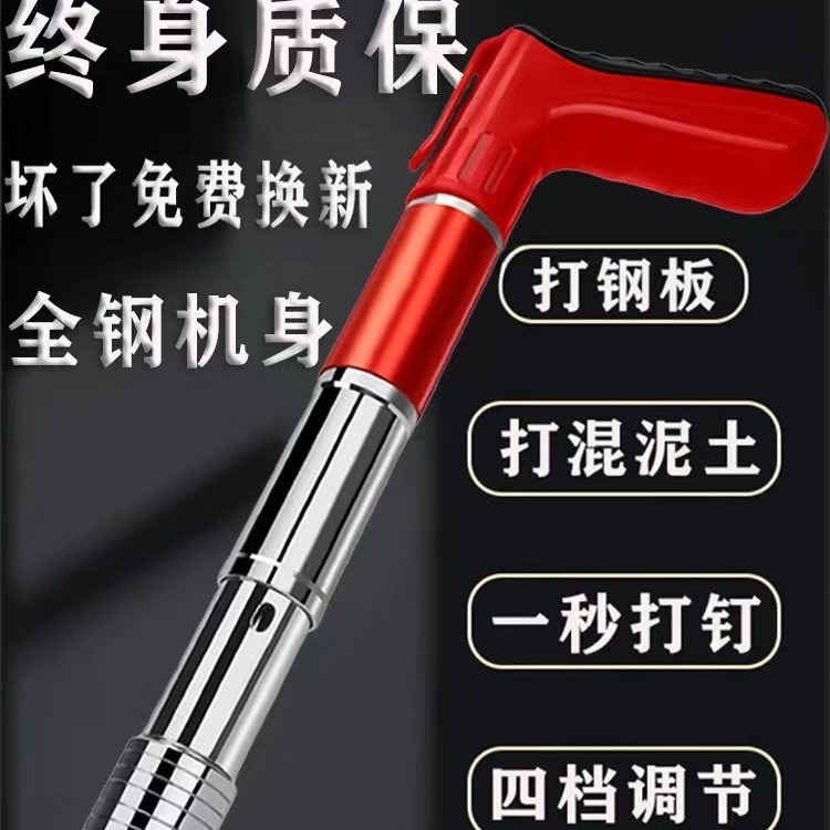 2024-08-29 16:54:40.jpg