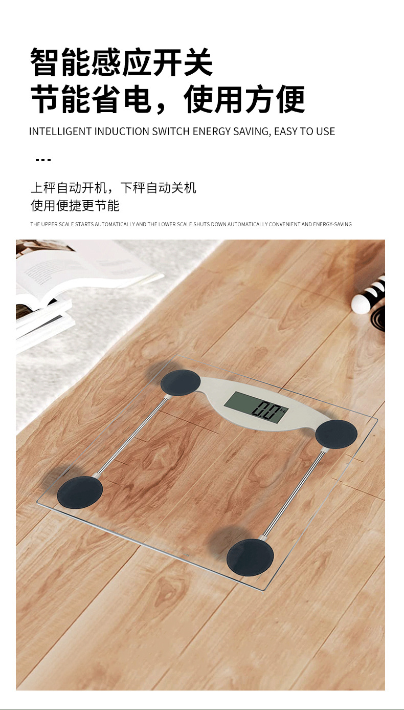 详情页_09.jpg