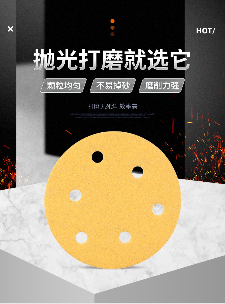 详情页_07.jpg