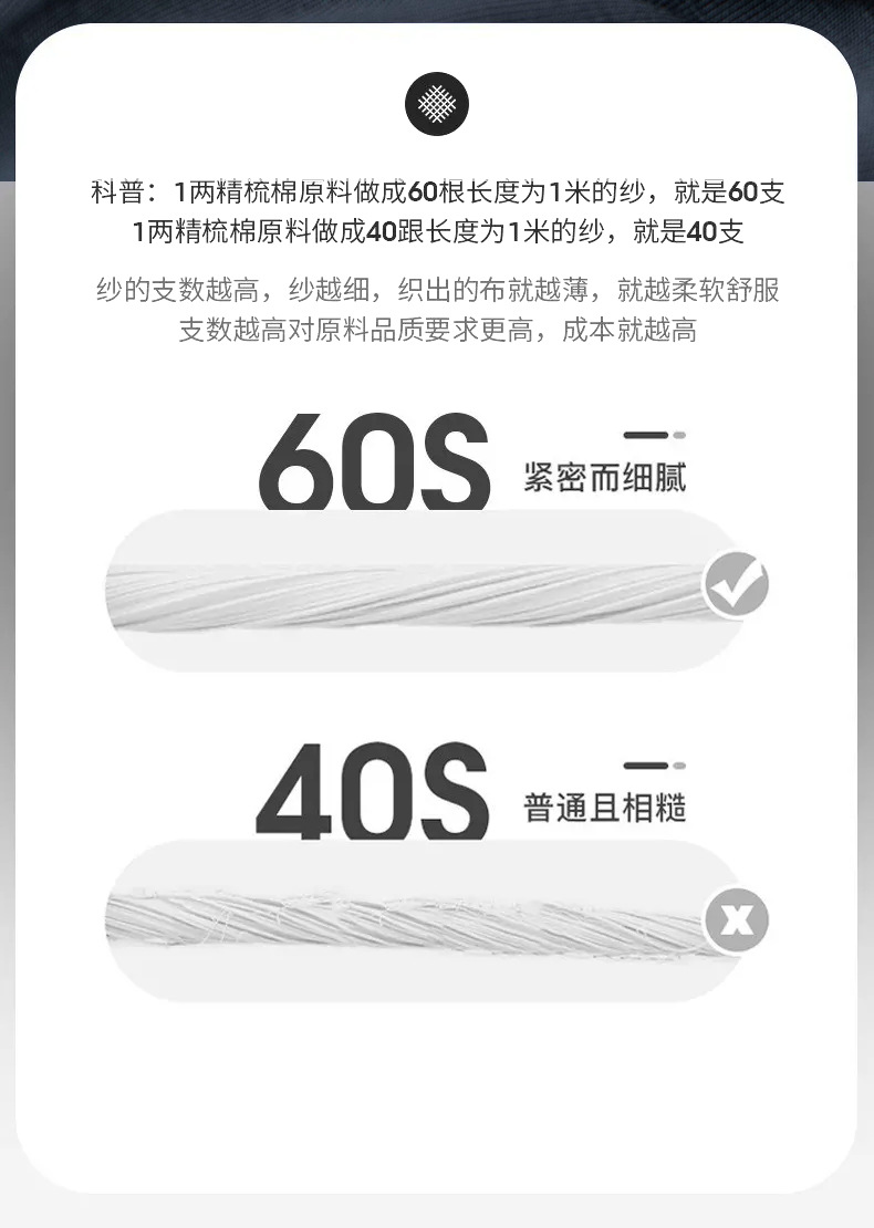 详情_07.jpg