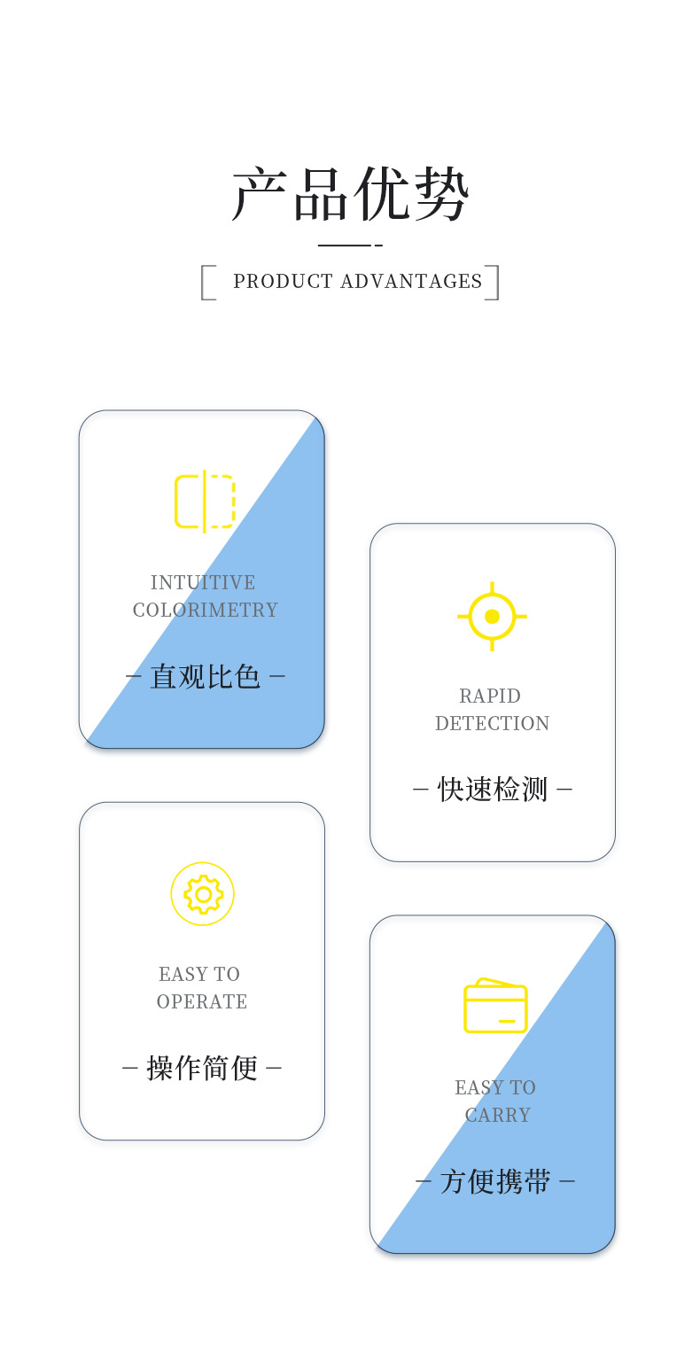 硬度_04.jpg