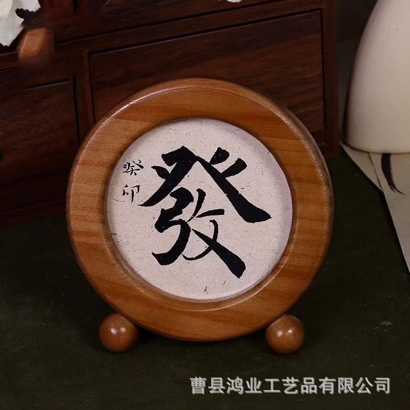 微信图片_20241117104559 拷贝.jpg