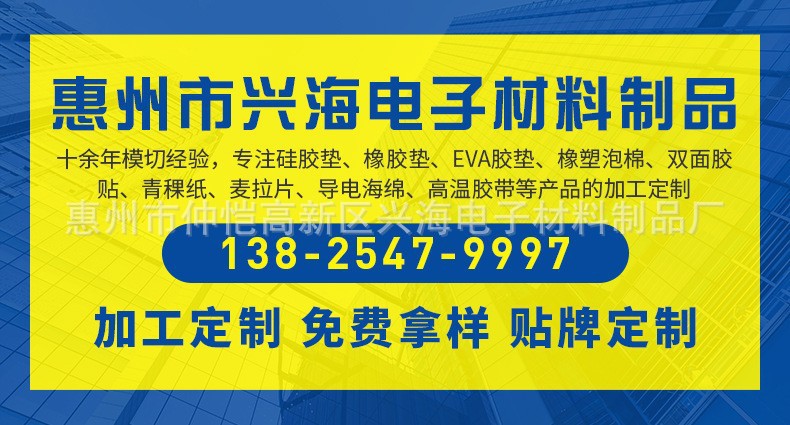 O1CN01F44DiR1z5hhY6NnoO_!!2144