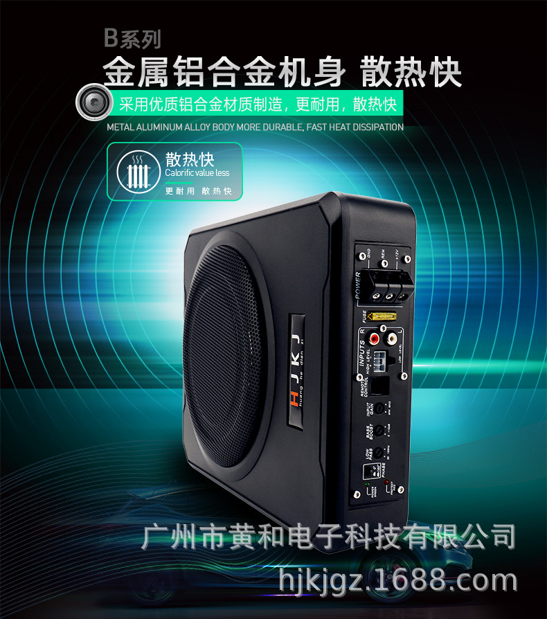 平面B系列-DM-8B-10B-祥情_09