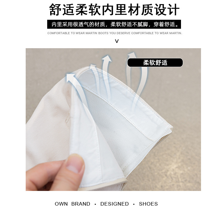 818-1详情页_08.jpg