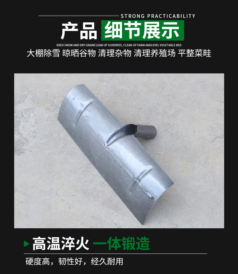详情页_08.jpg