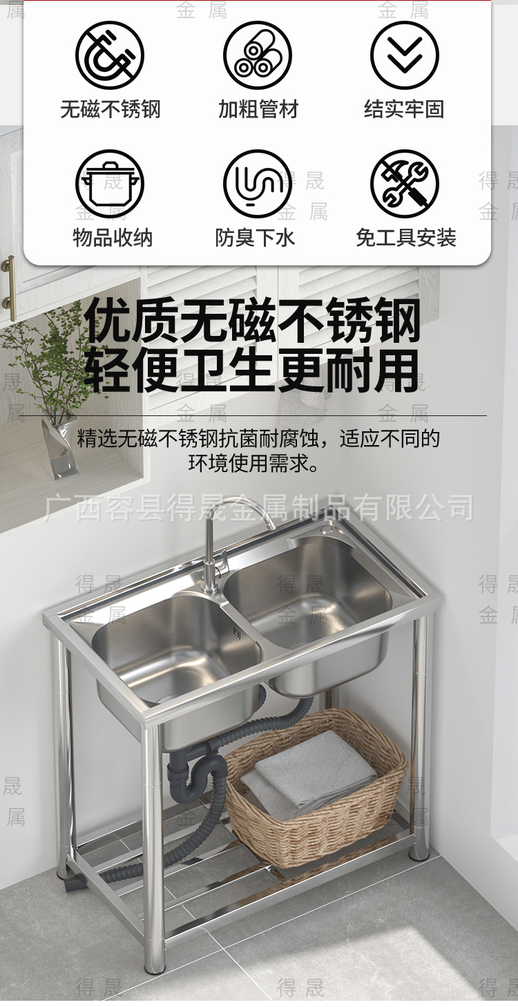 A双盆详情_02