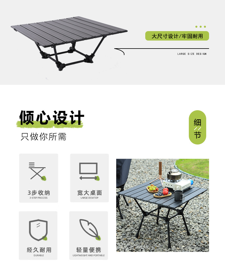 详情-2.jpg