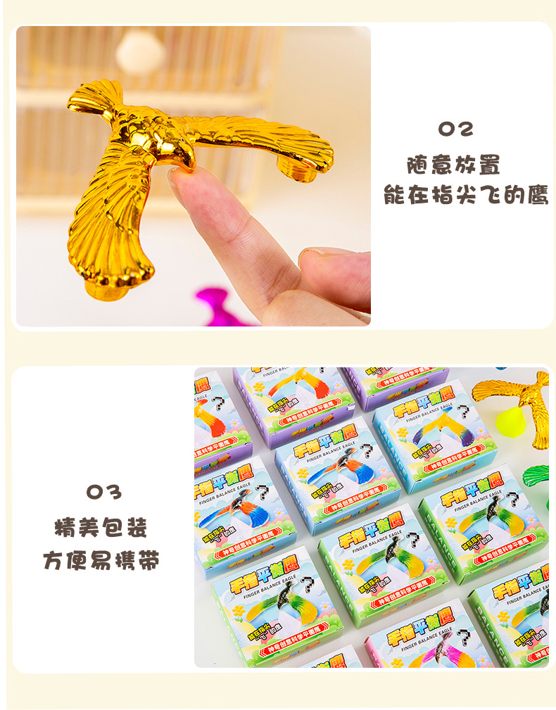 G-_其妙玩具_7_11.jpg