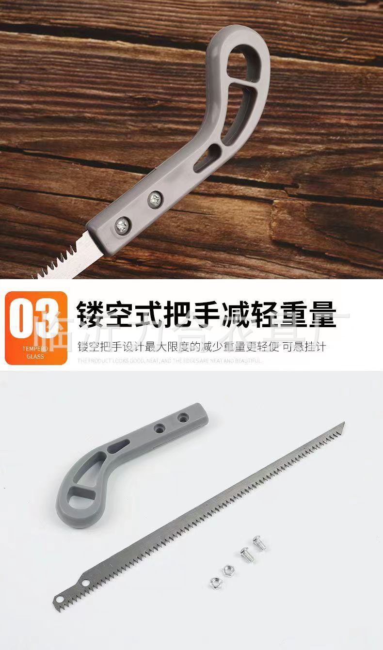 详情-5.jpg