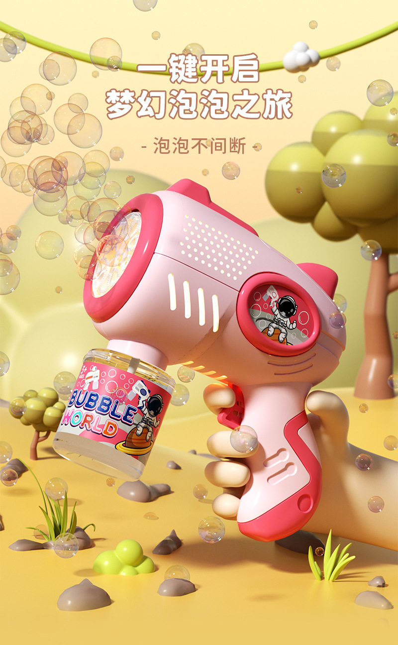 详情页_03.jpg