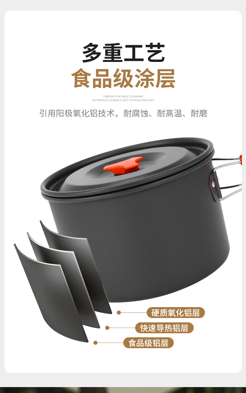 详情_05.jpg