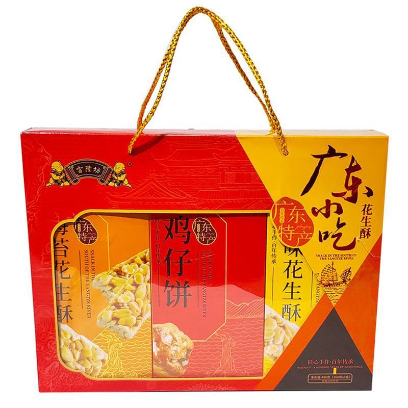 e35fed51-4cd8-405a-af6f-23a53b00b057.jpe