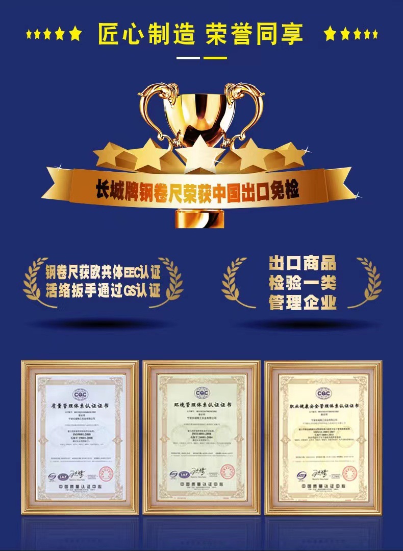 微信图片_20211201234016