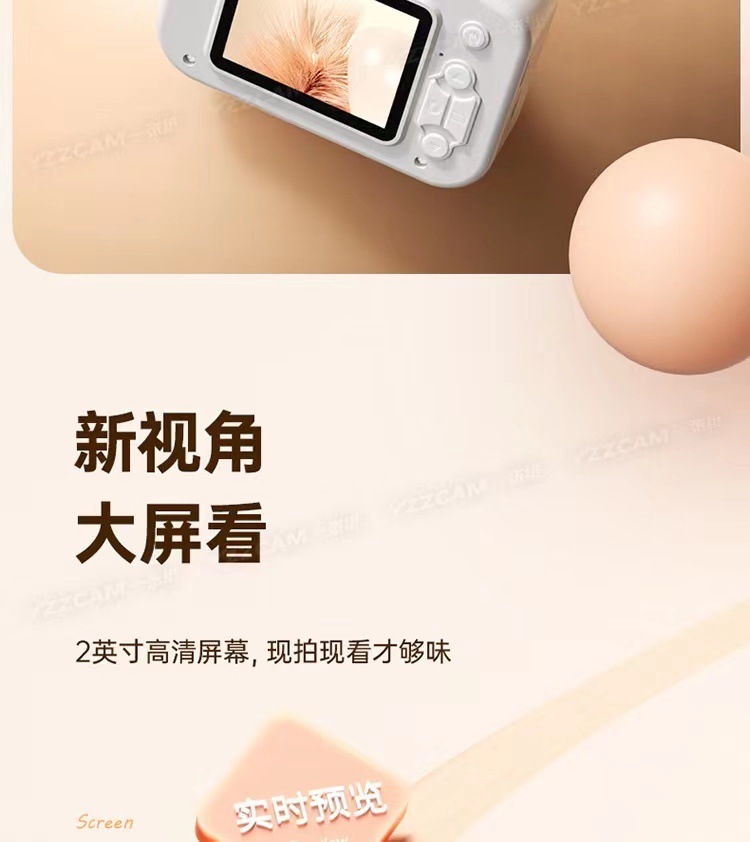 5684d9f4-7567-41d5-899e-3e37914a98f9.jpe