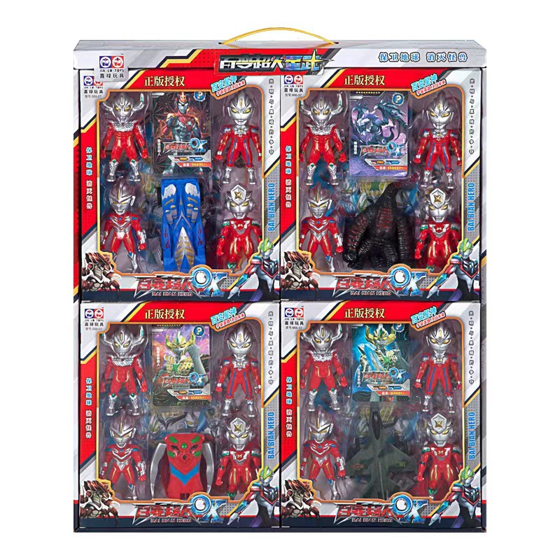 微信图片_20230131120901