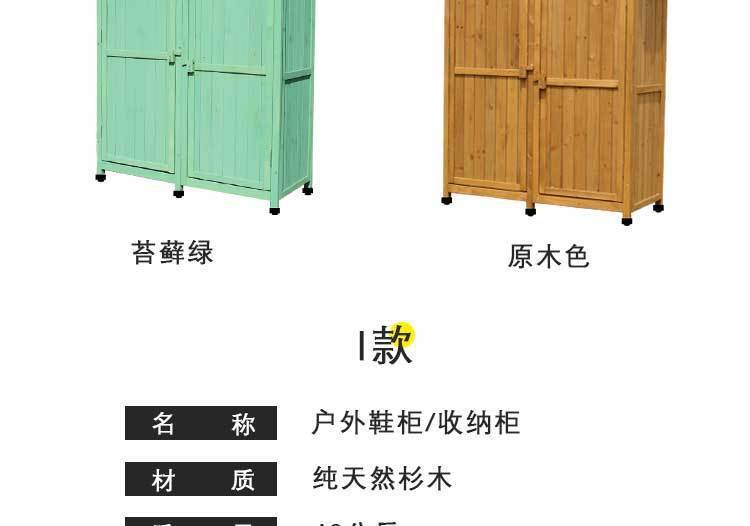 669208ca-adf0-47de-b740-461033e900a2.jpe