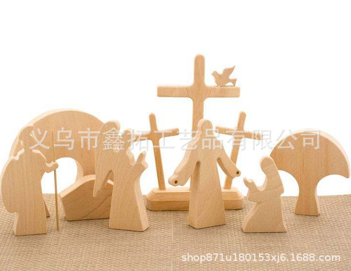 QQ截图20230214102315