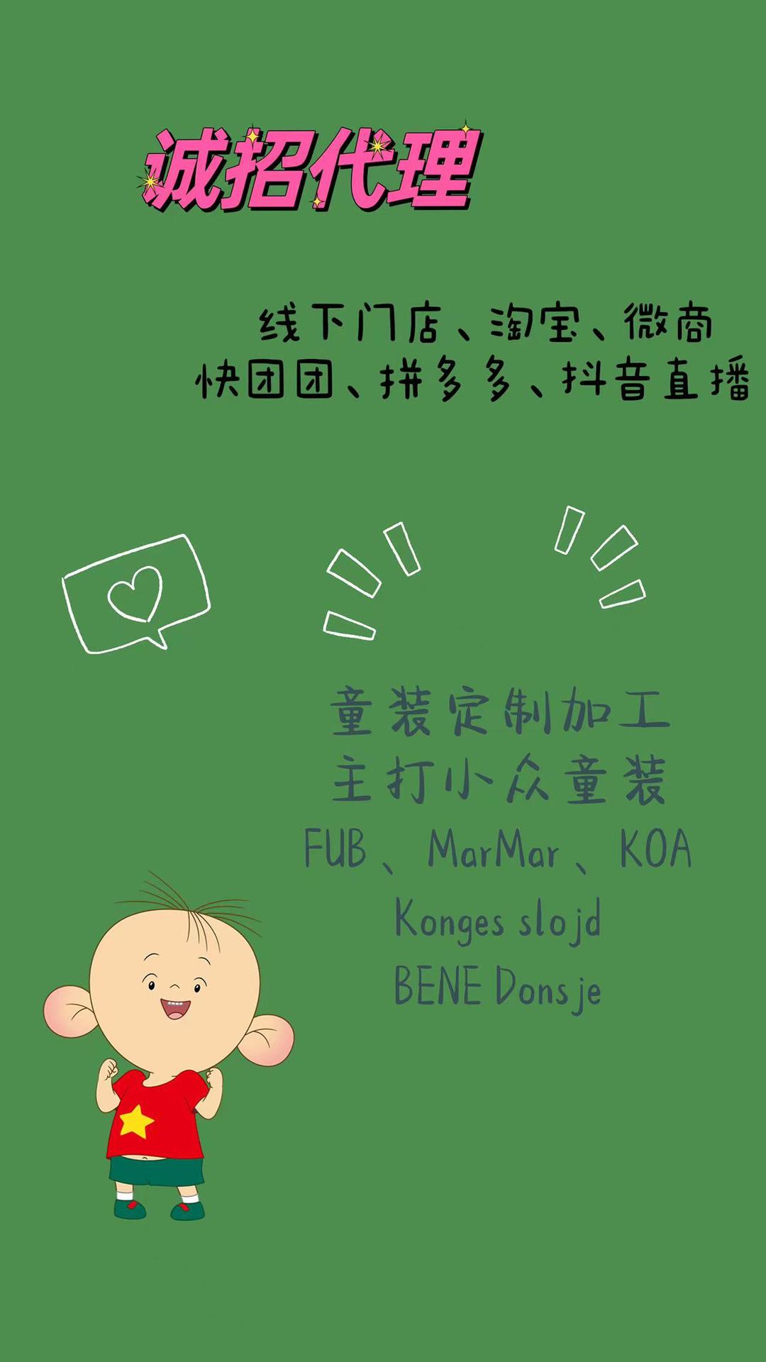 微信图片_20221003165903