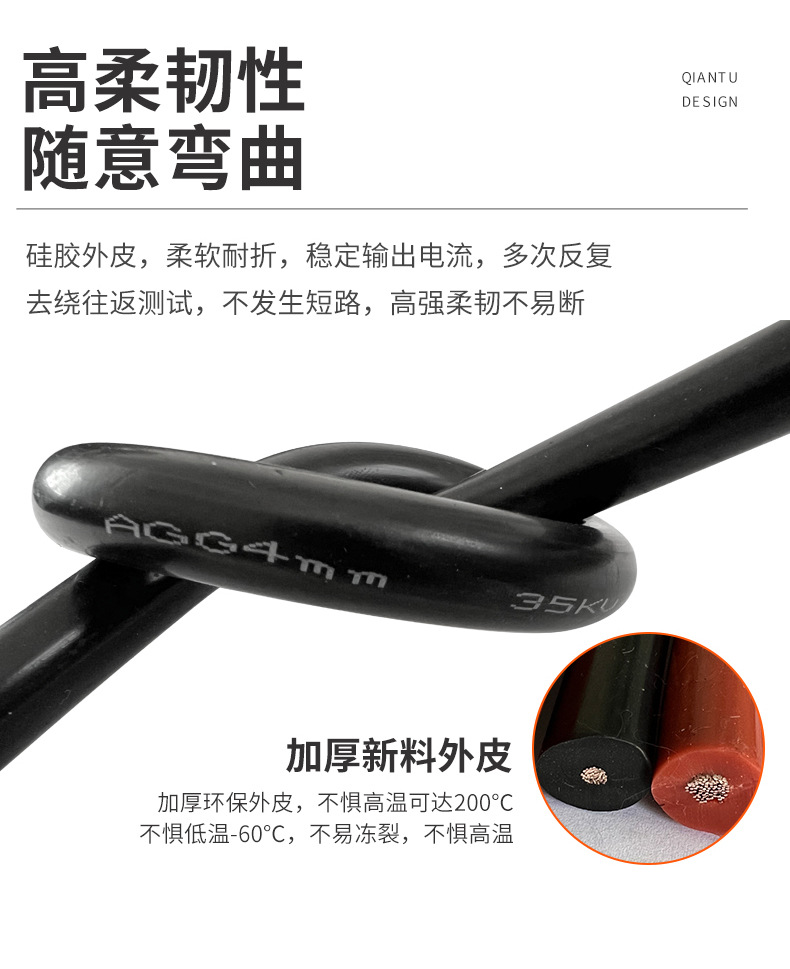 详情PSD_06.jpg