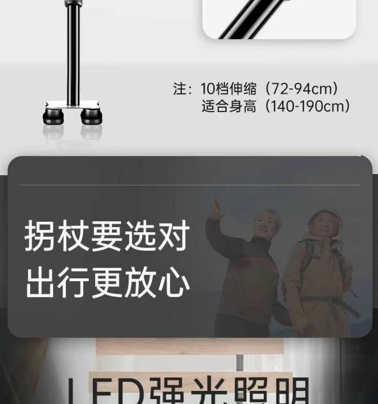 0b61258a-f59f-4fa9-8bc8-ebc704a47884.jpe