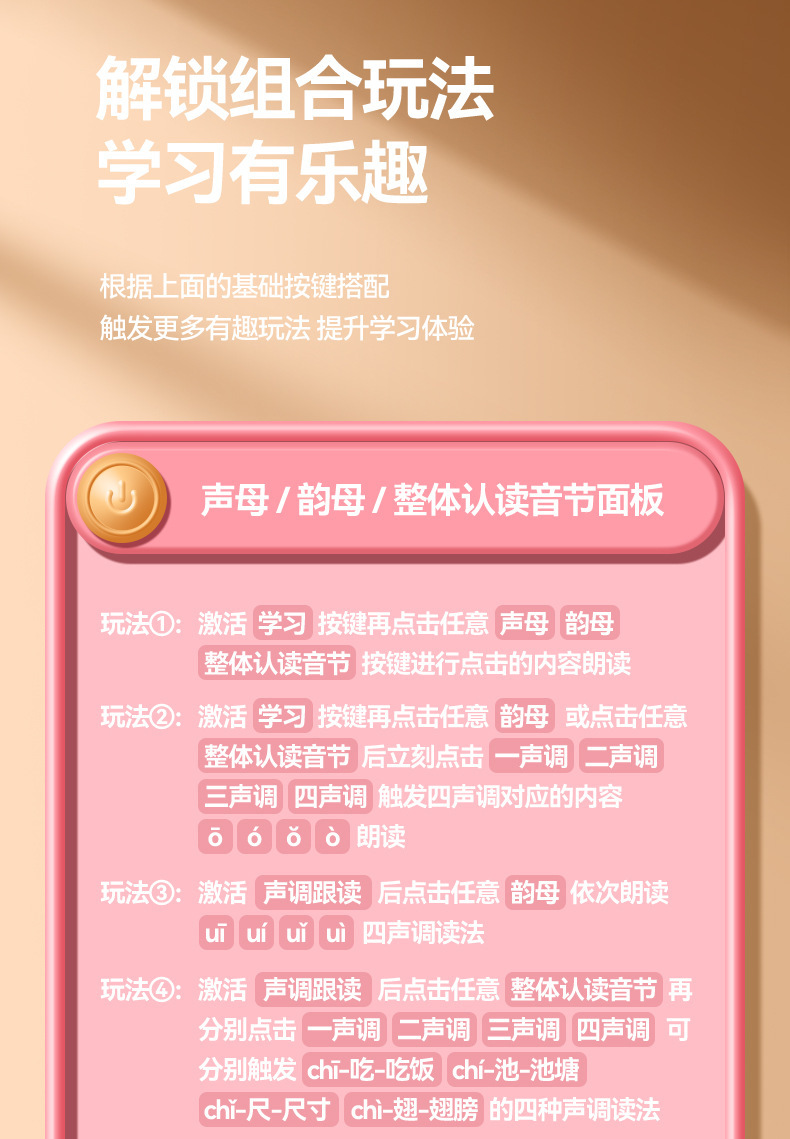 详情图片_20.jpg