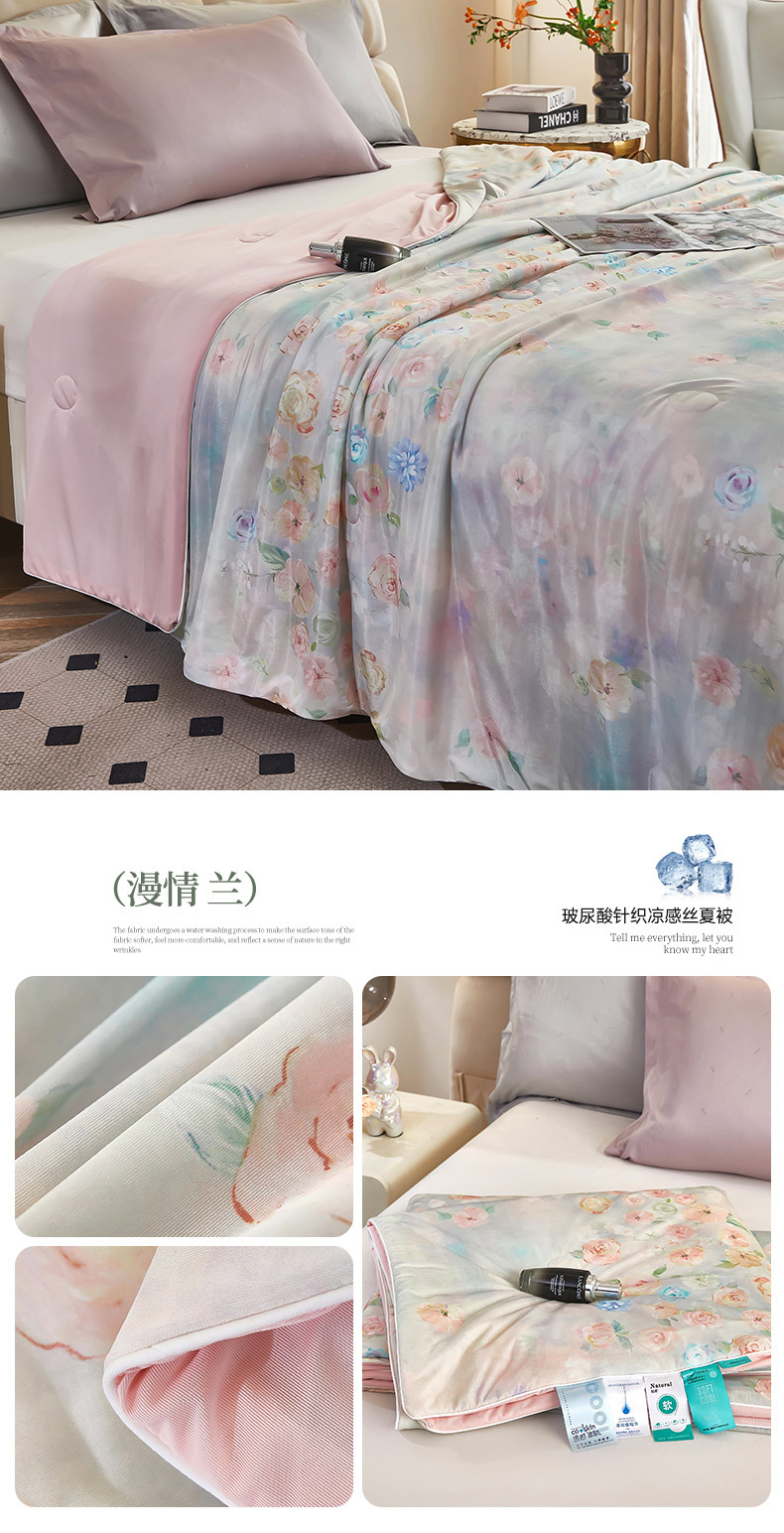 4b2307e2-284e-418a-bb14-3772e75bbd652025