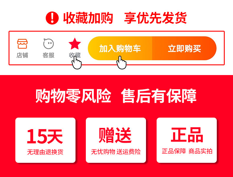 O1CN01mUyT5H1vWwhFNxFij_!!3485