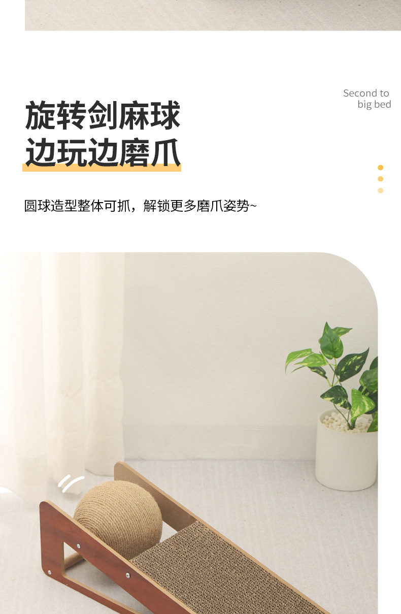 详情图片_8.jpg