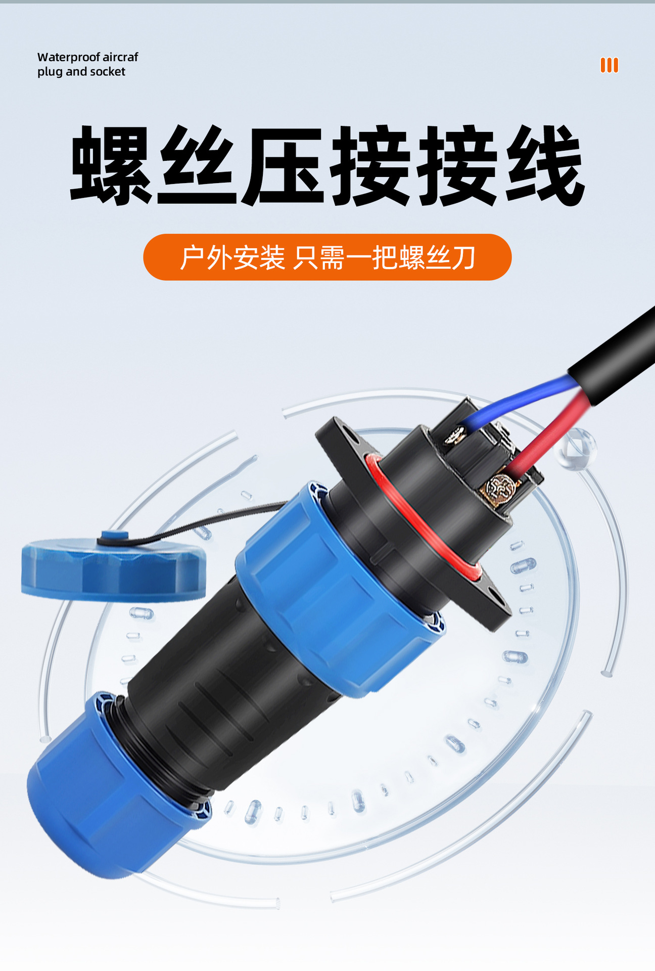 详情页_11.jpg