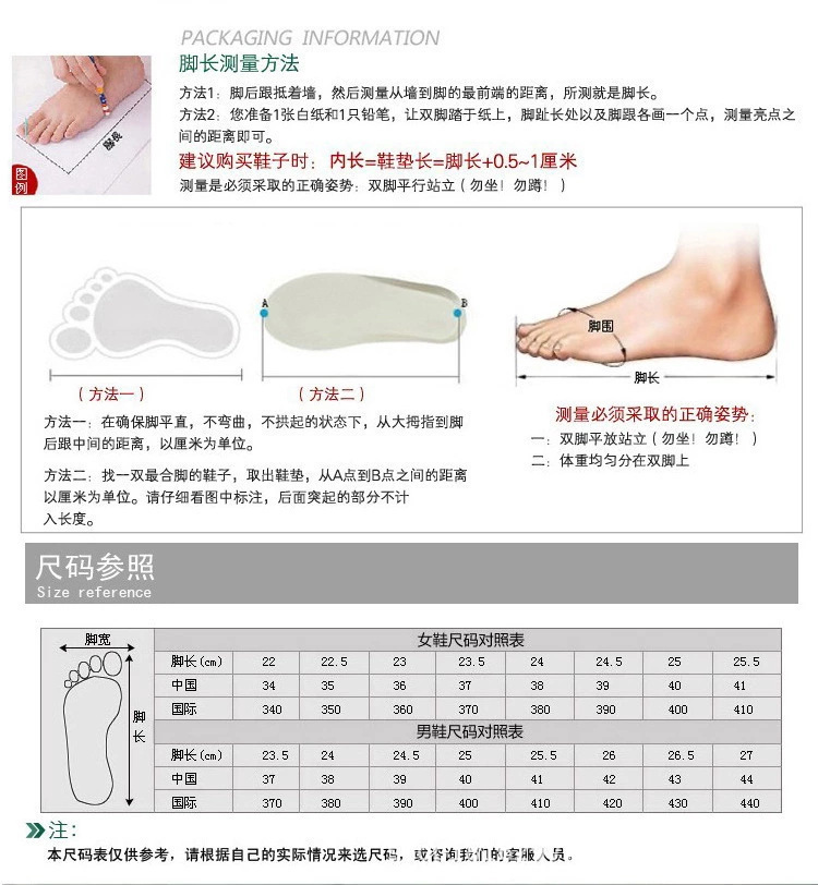 图片_20210307131446