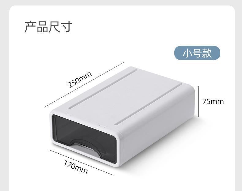 收纳盒详情页_18.jpg