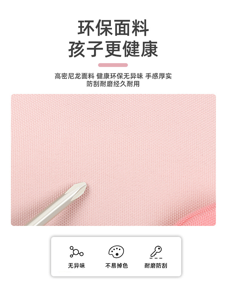 详情 (7).jpg