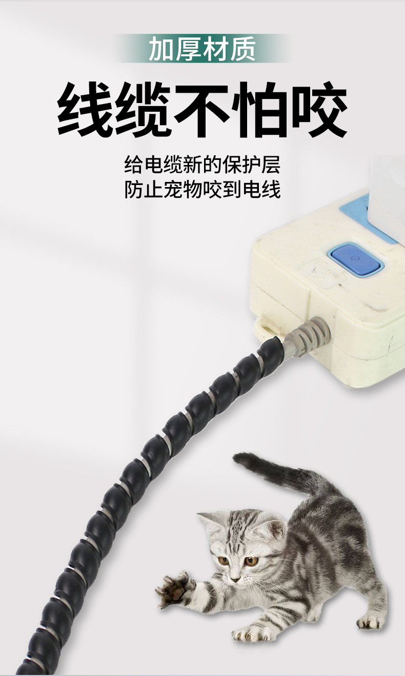 螺旋管_09.jpg