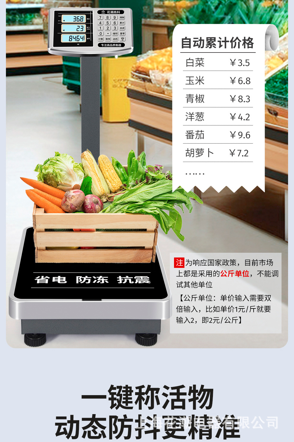 碳钢圆角（黑）_15.jpg