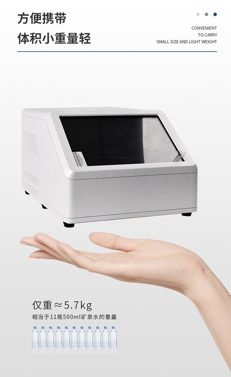 竞道源文件_04