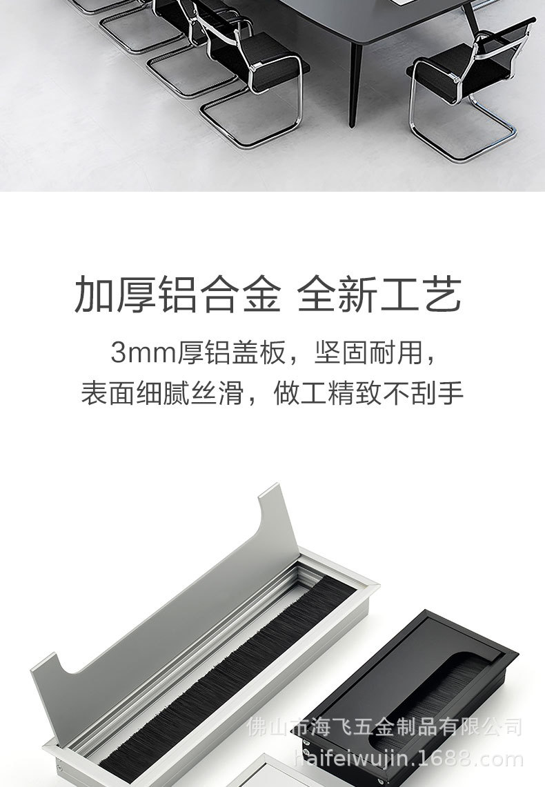 线盒一（TNPXH37）详情页_06.jpg