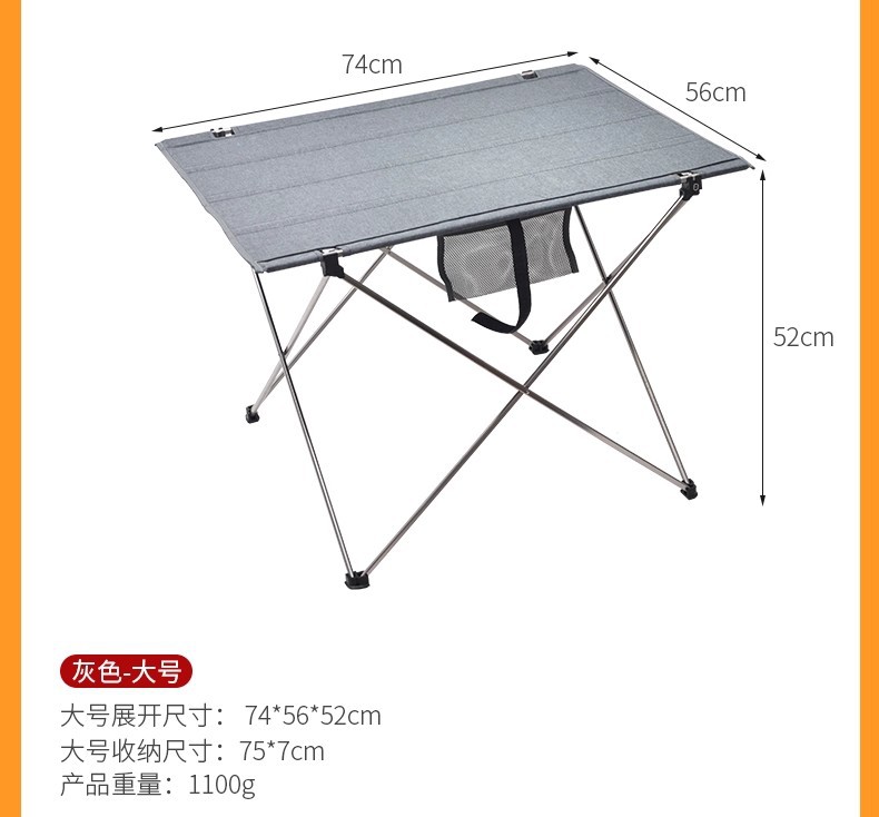 详情9.jpg