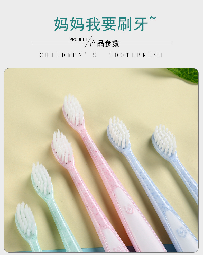 O1CN01ok1MaY1y4Uw7LX6iW_!!2912