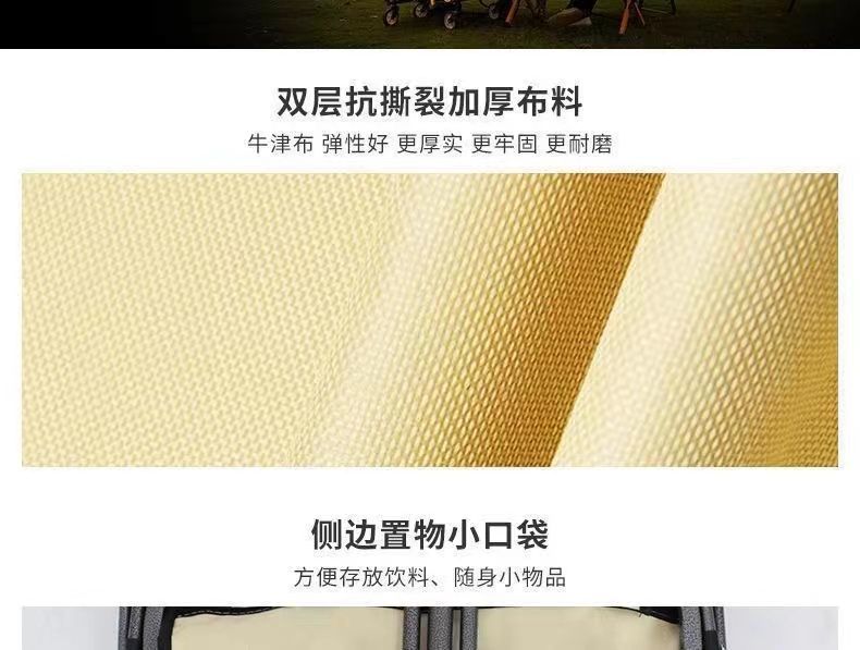 7459713c-348a-4de9-b3ae-dfe0d0417dca.jpe