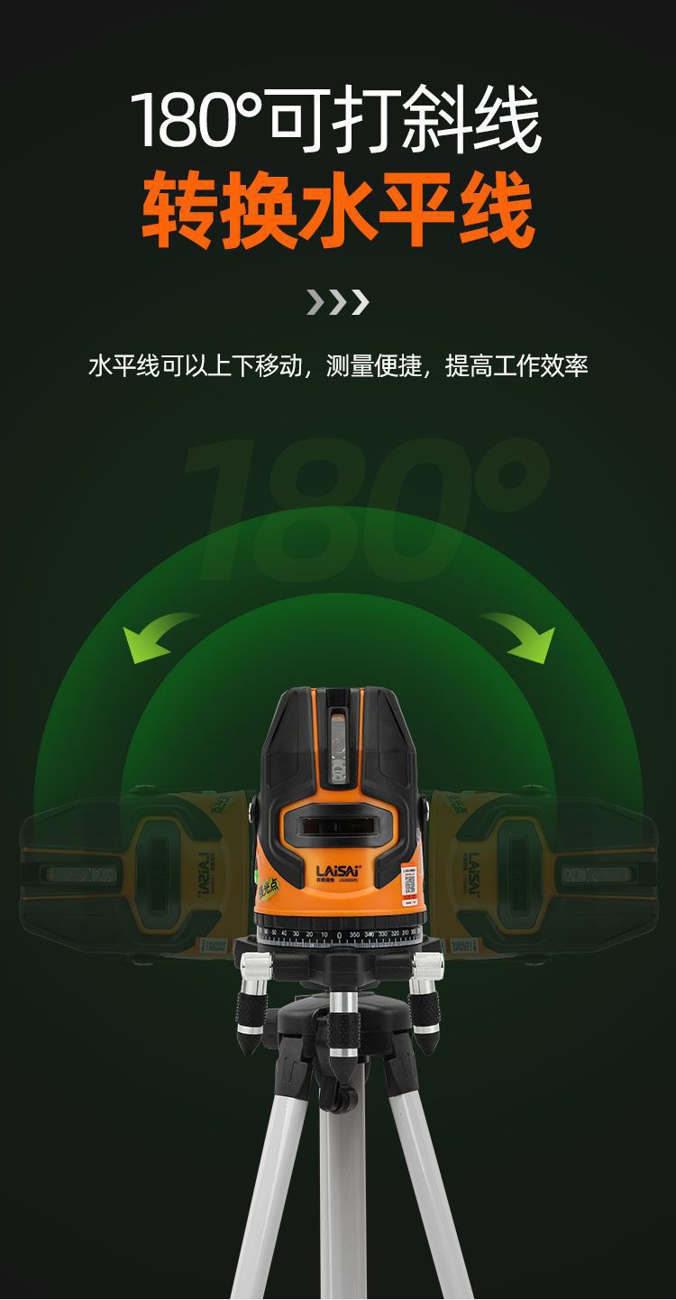 686详情-5.jpg