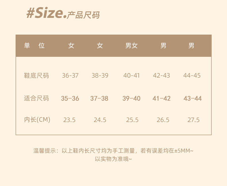 宝贝详情图04