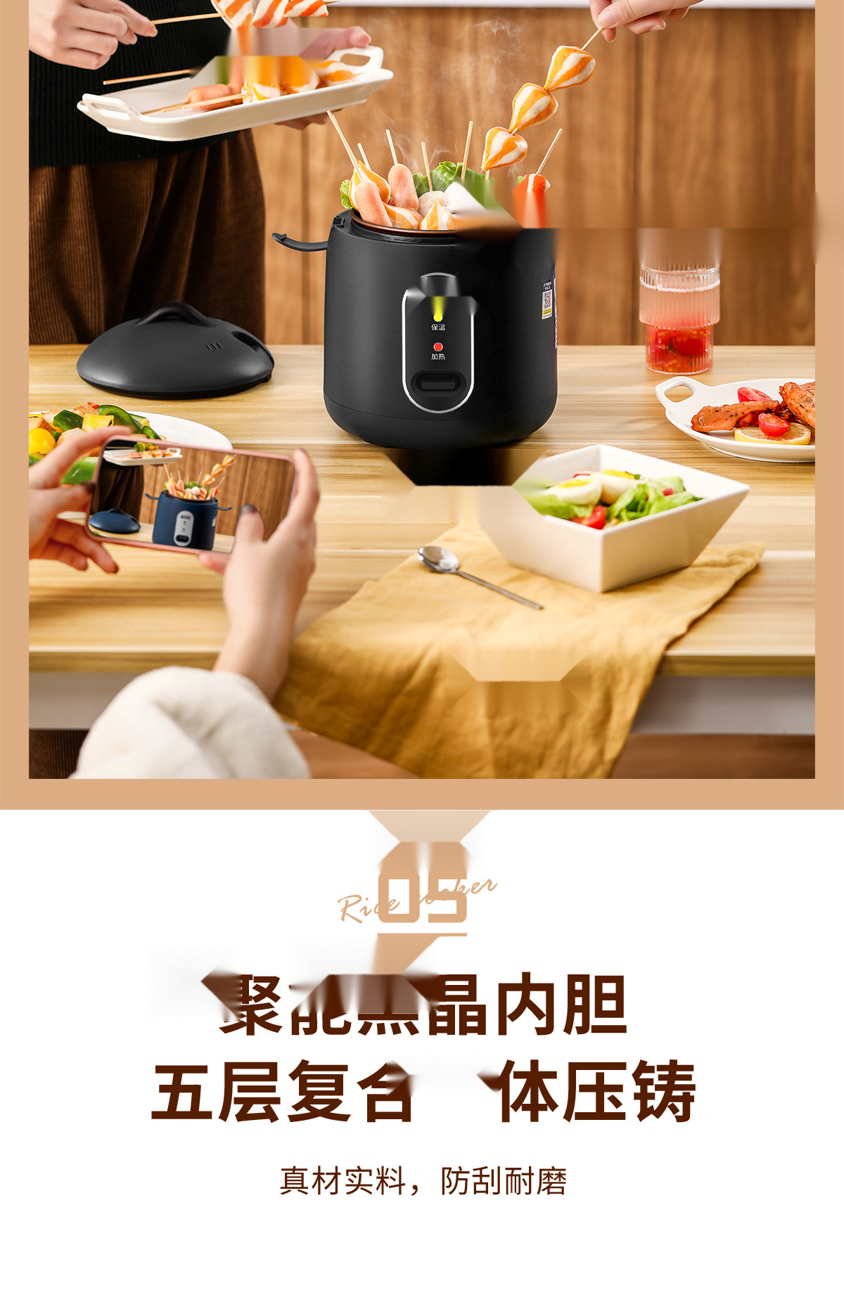 志高迷你煲1_10.jpg?x-oss-process=image/format,png