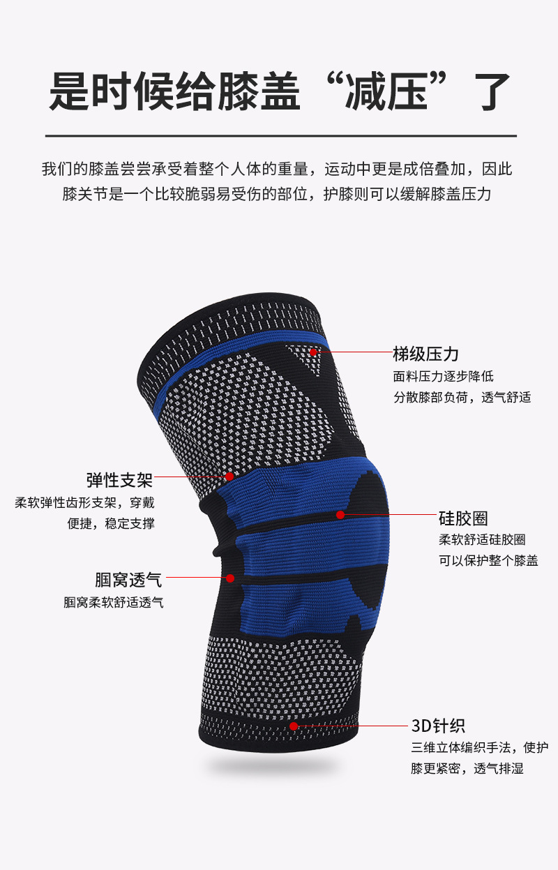 详情页_05.jpg