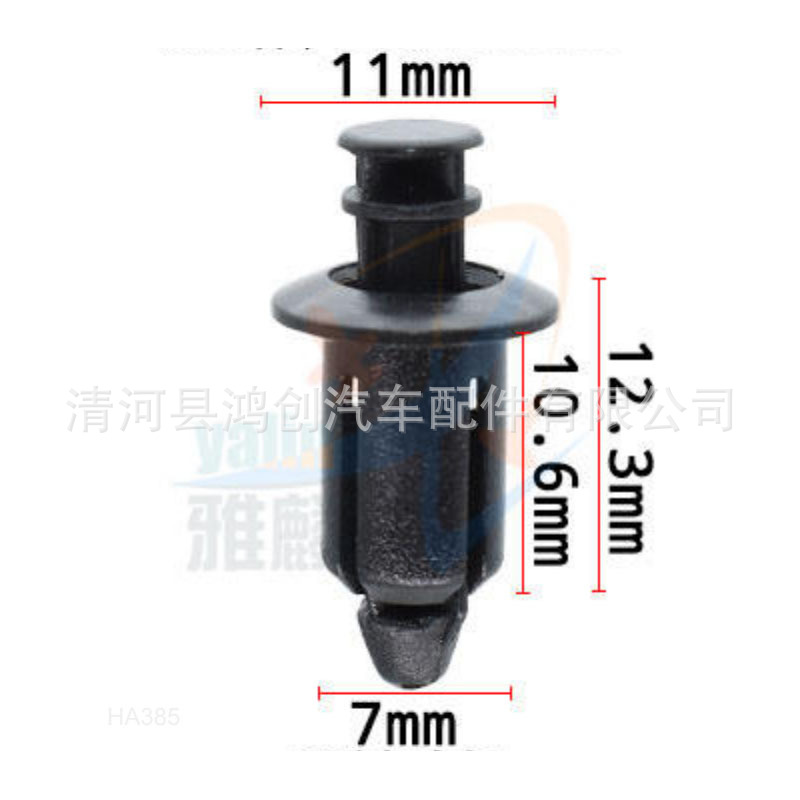 HA385 尺寸