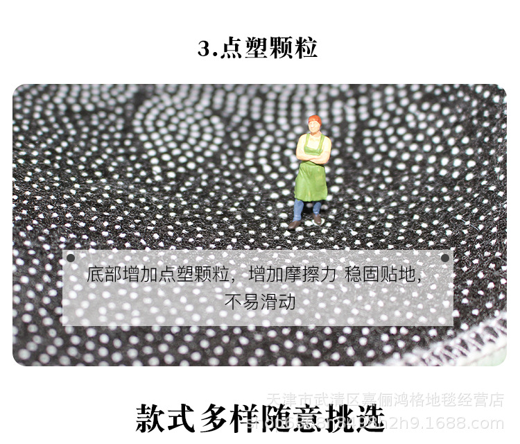 地毯,地垫,仿羊绒地毯,床边毯,卡通地毯,儿童房地垫,动物地垫