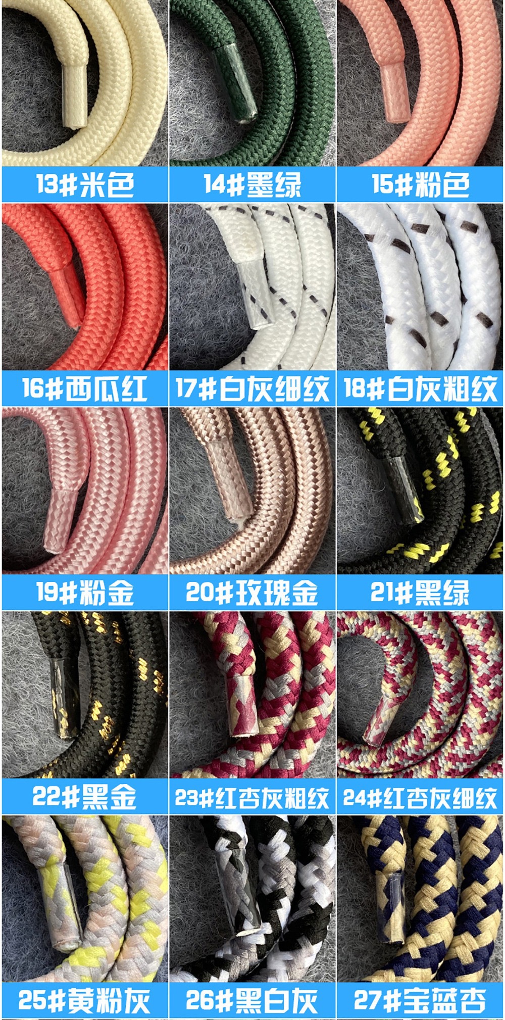 微信图片_202405150046095.jpg