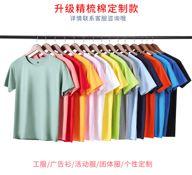 详情页_15.jpg