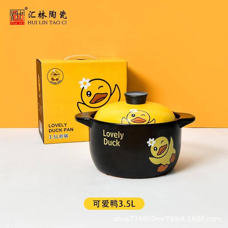 cd2e9492d08ffddb85897e3b47c445